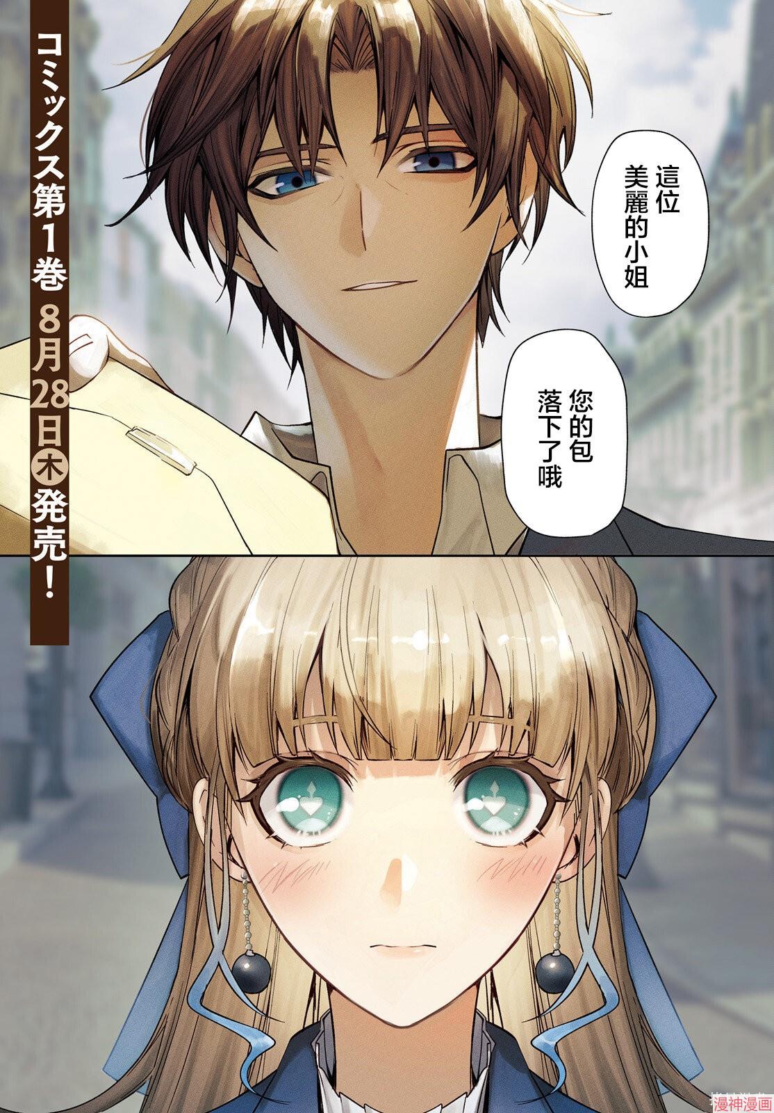 第07话0