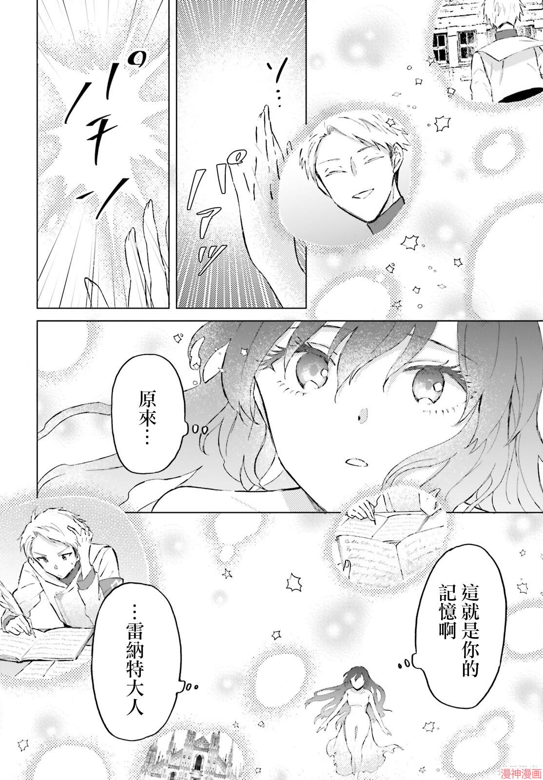 第46话1