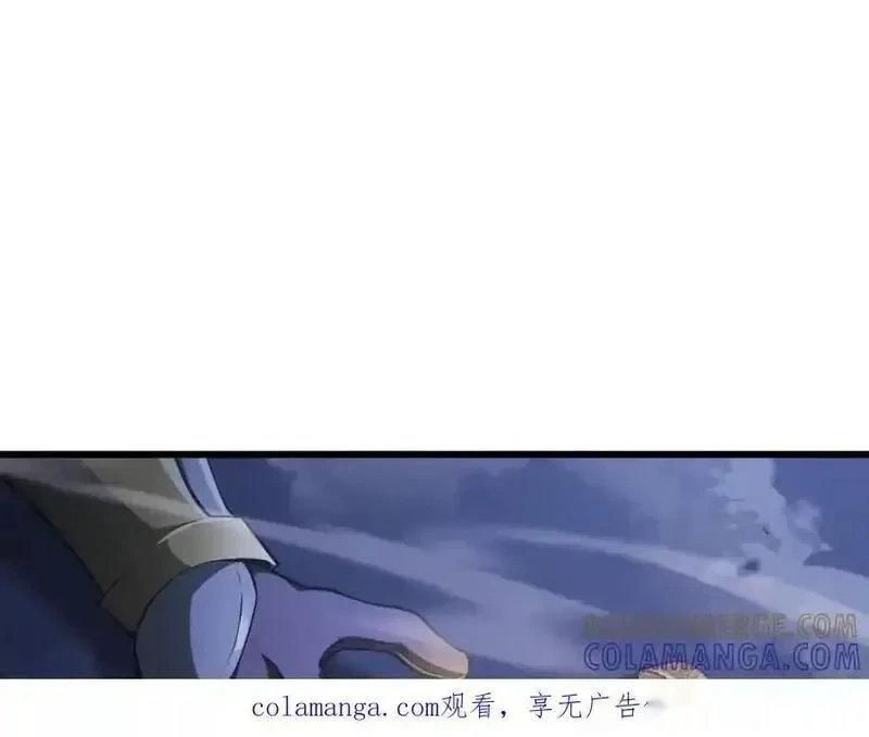 第256话 我问你答0