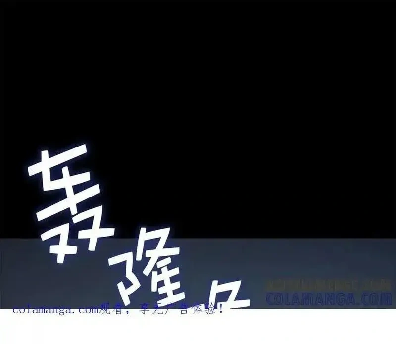 第171话 离开金库0