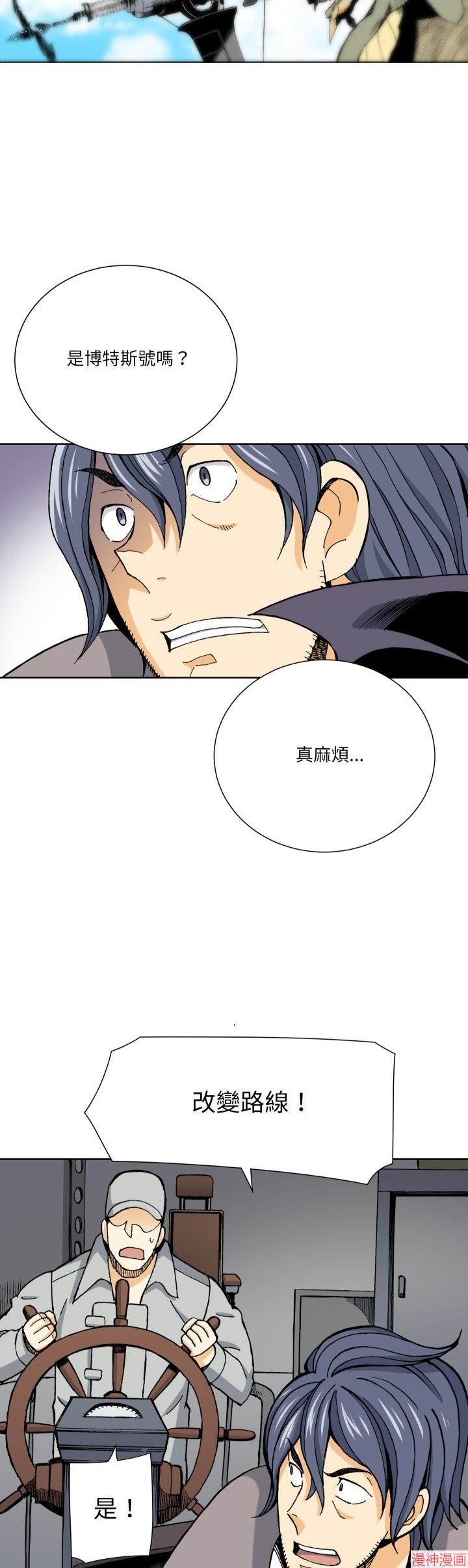 第17话1