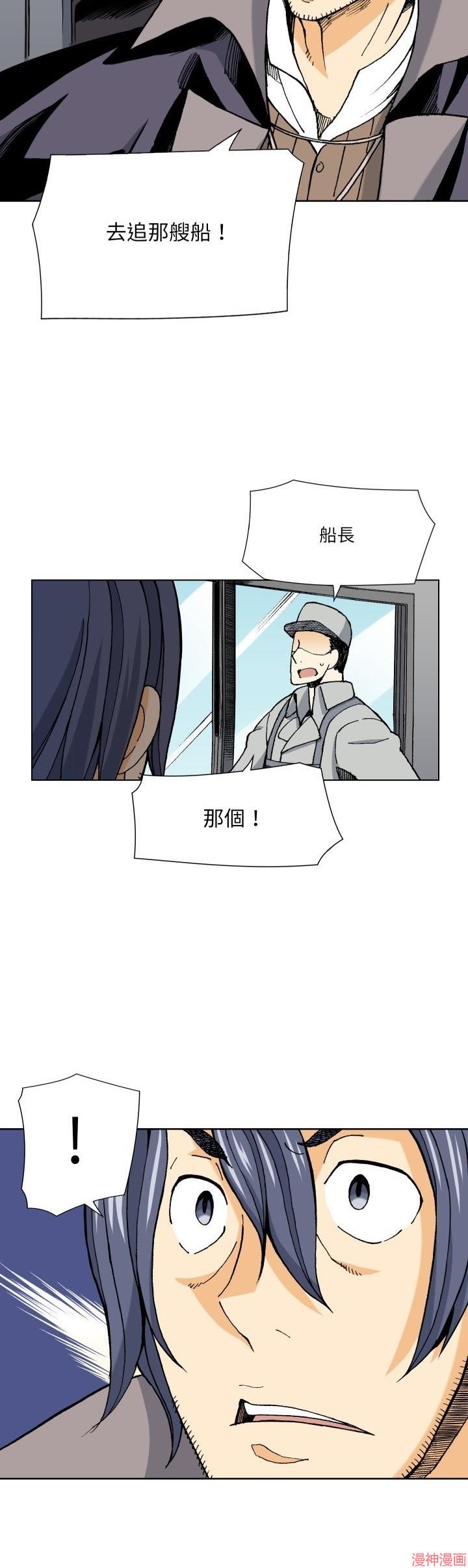 第17话2