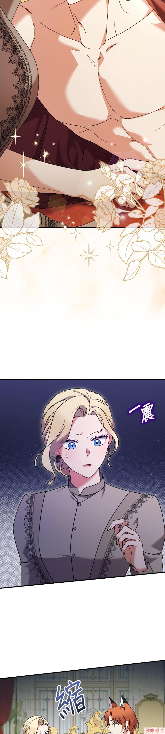第22话1