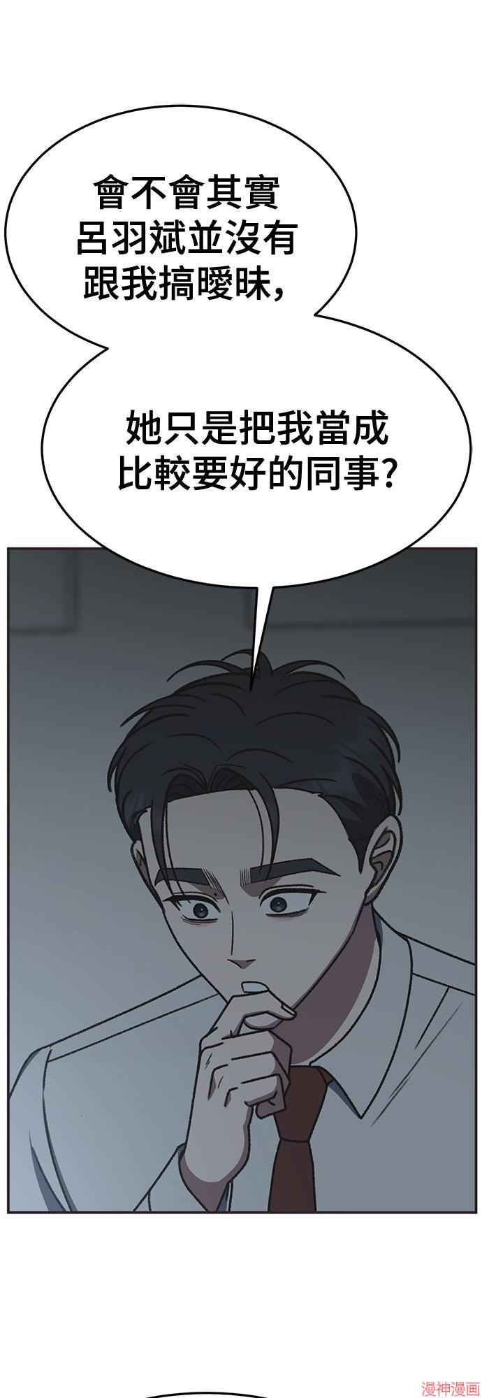 第302话0
