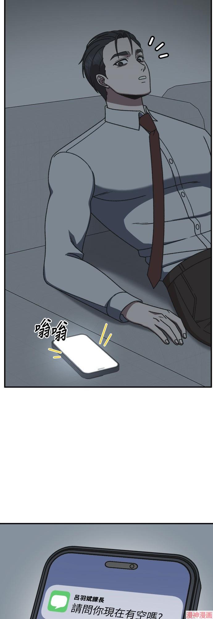第302话3