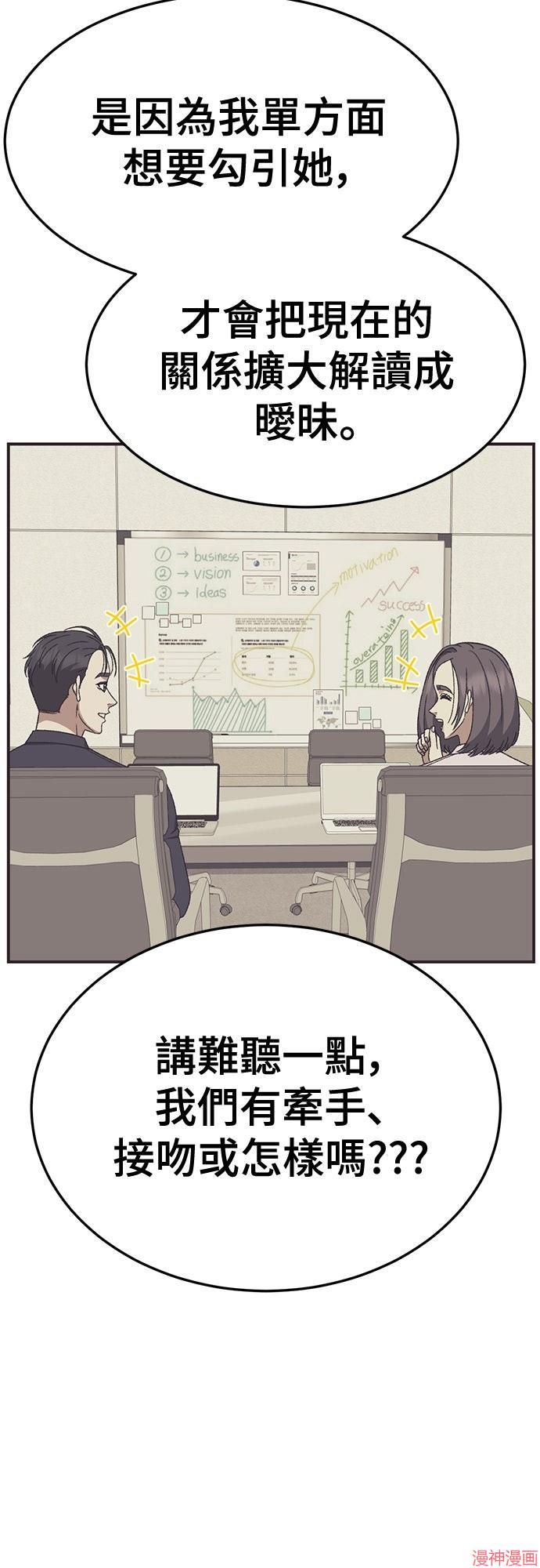 第302话1