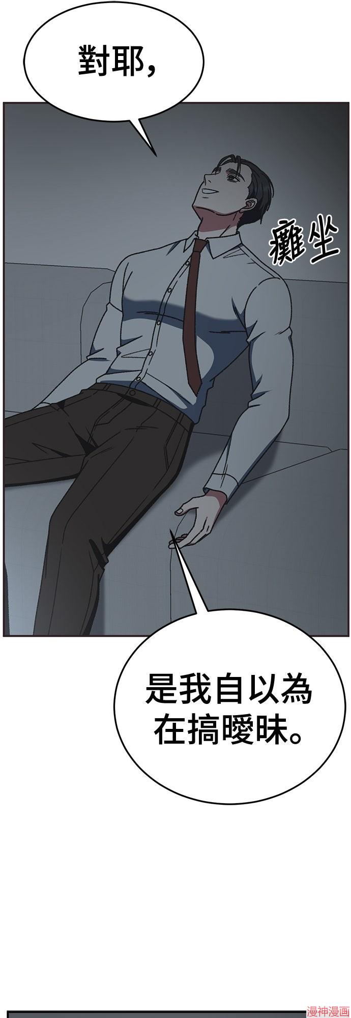 第302话2