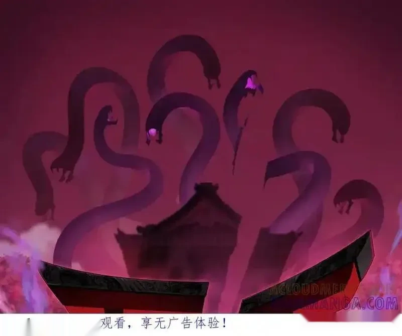 第524话 扶桑篇-鉴真破魔！0