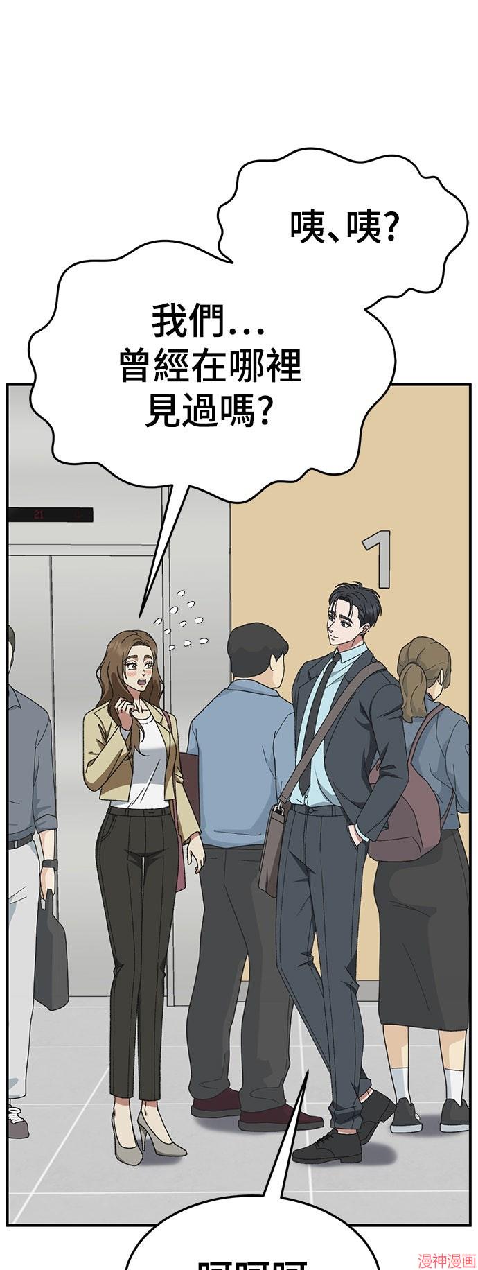 第300话0