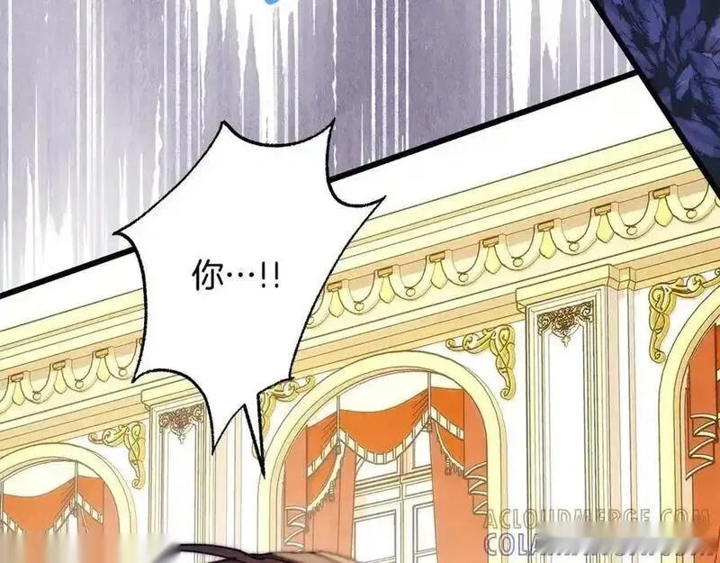 第143话 替魔神解开心结4