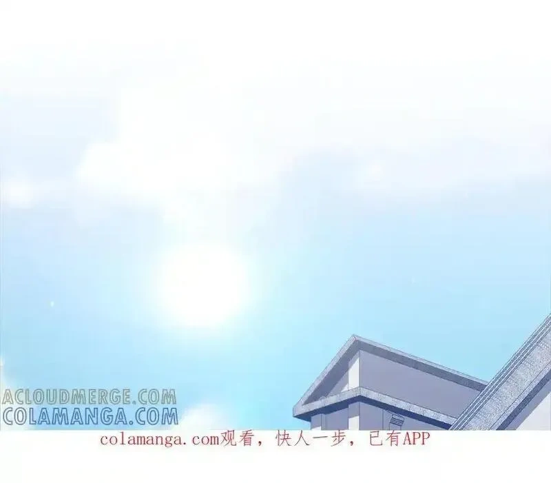 第174话 三大魔境之一0