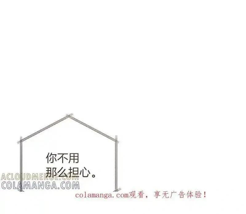 第60话 白毛少爷登场0