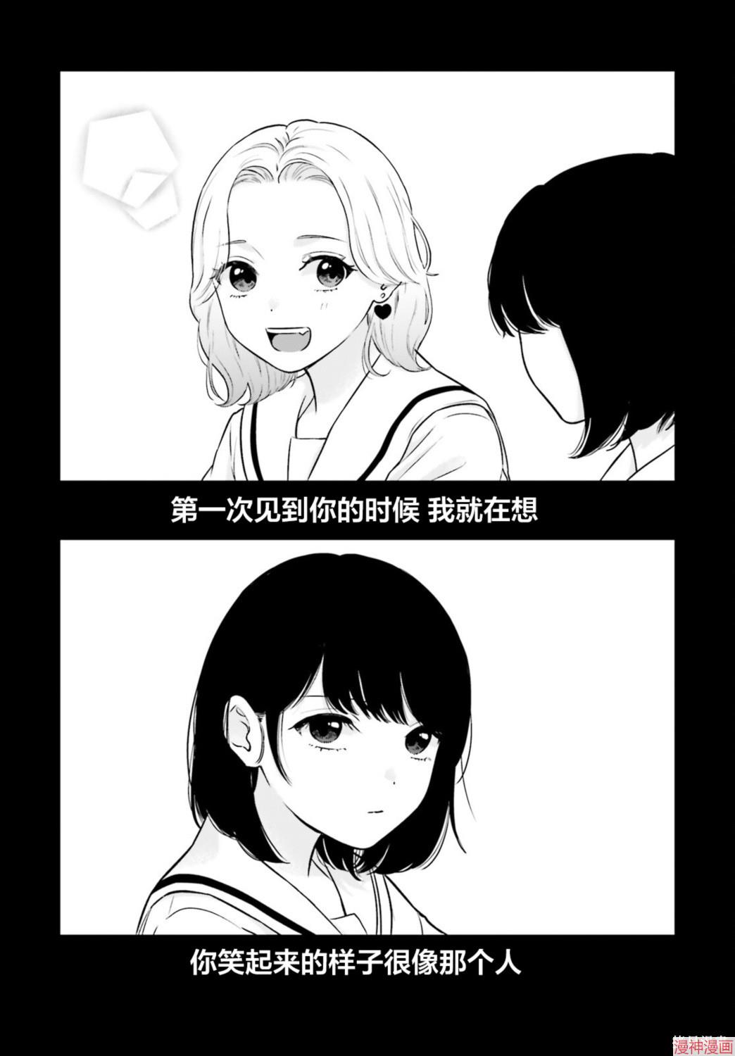 第10话0