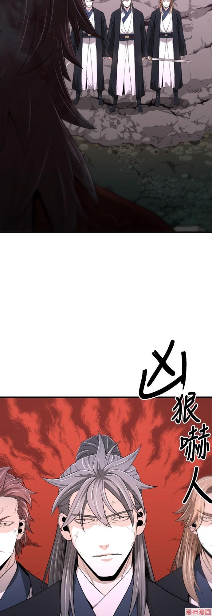 第55话0