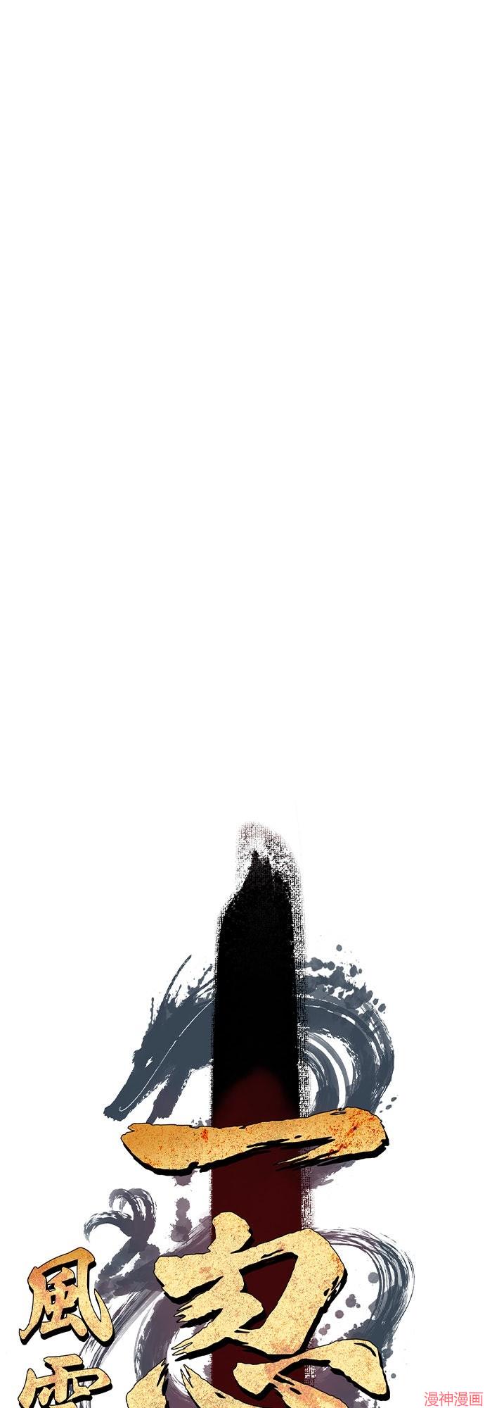 第55话2