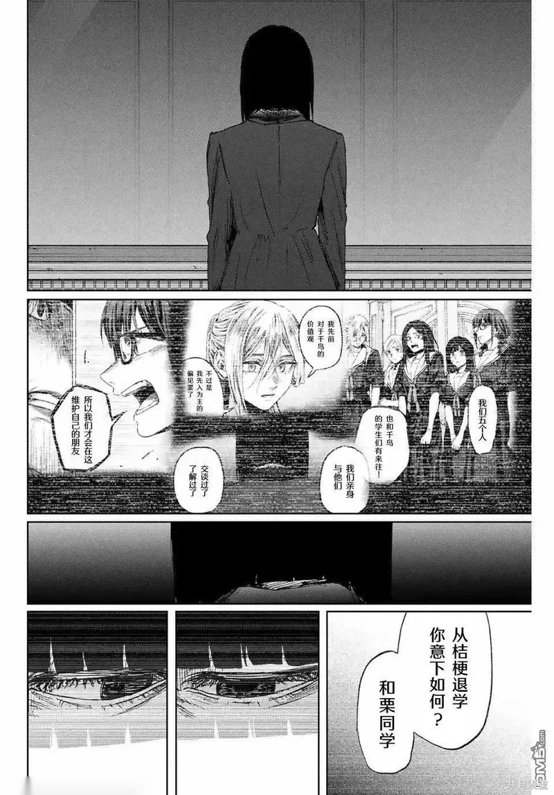 162话1