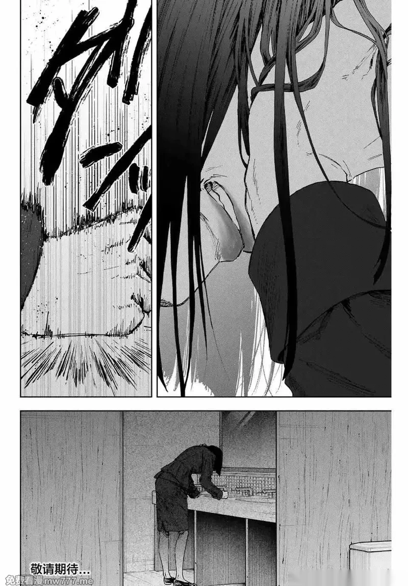 162话3