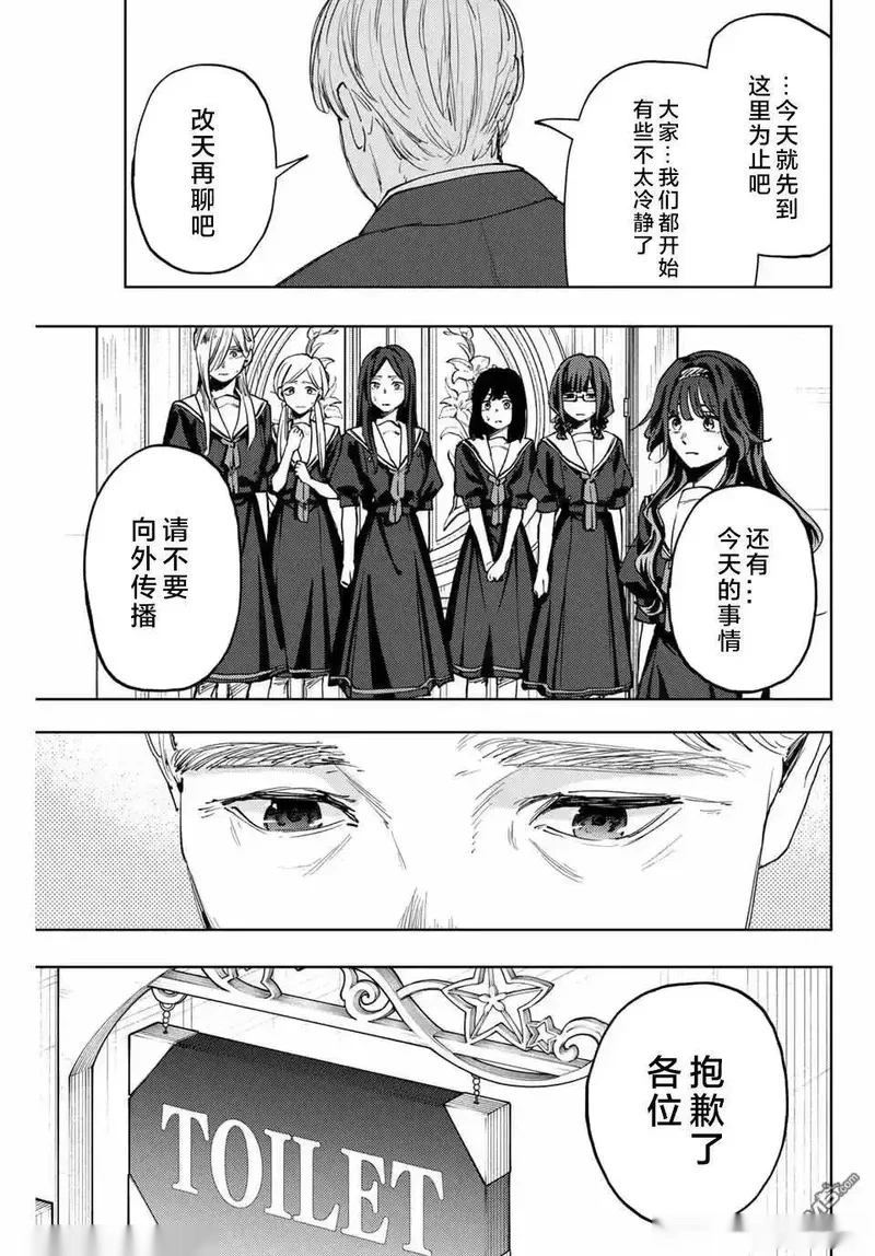 162话0