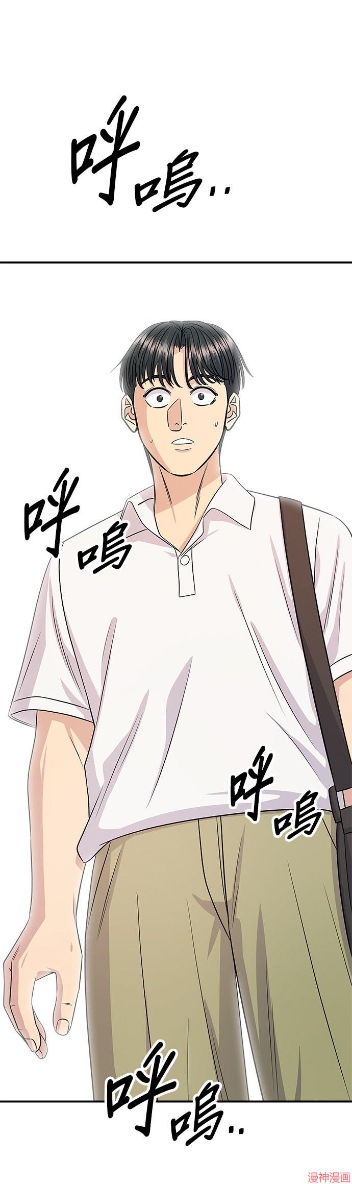 第231话0