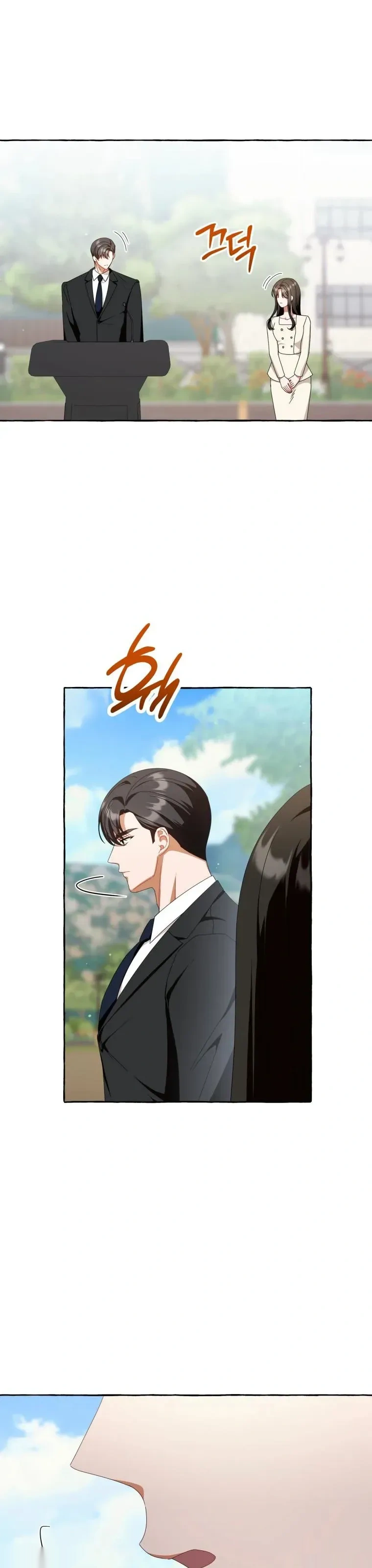 第42话4