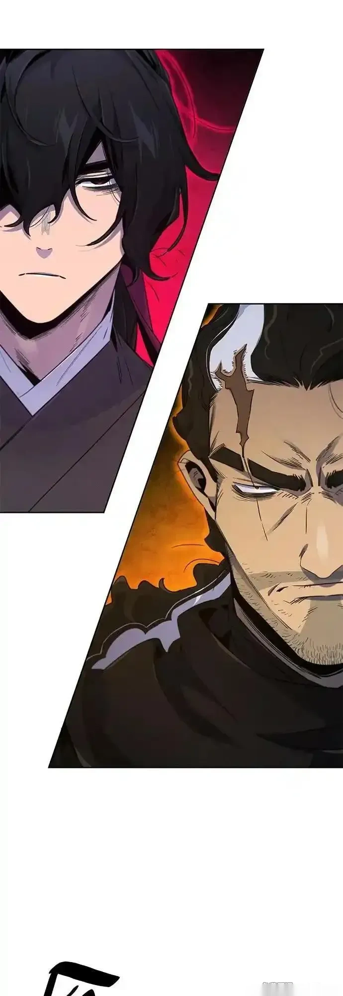 第167话2