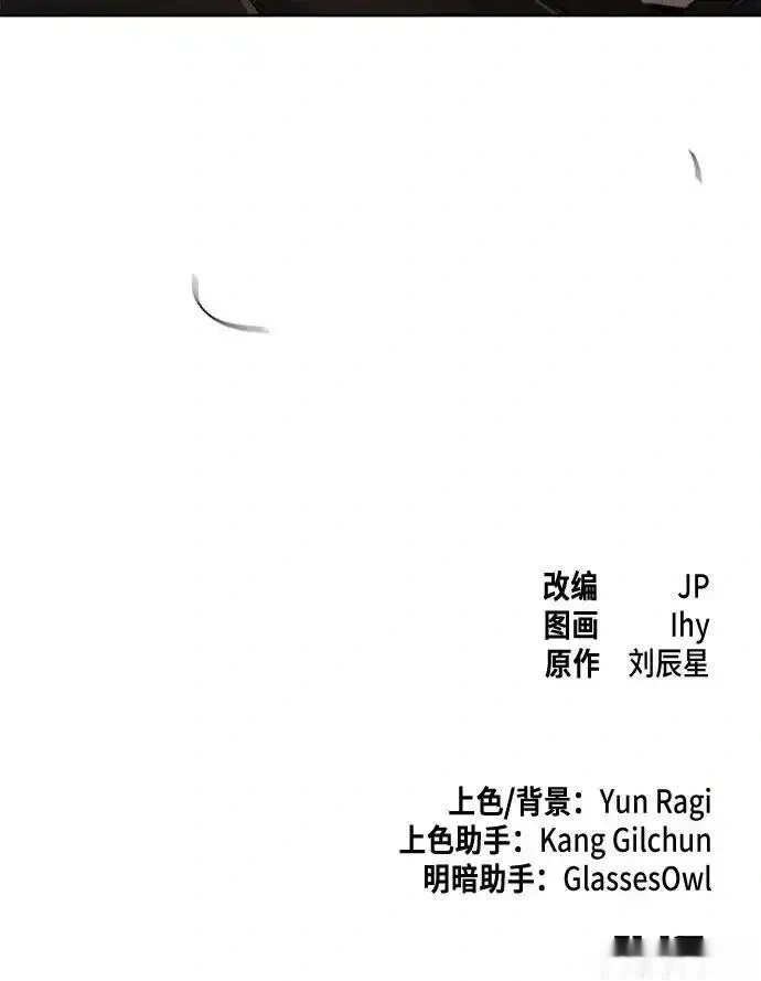 第166话1