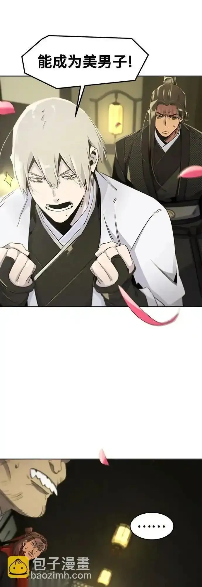 第166话2