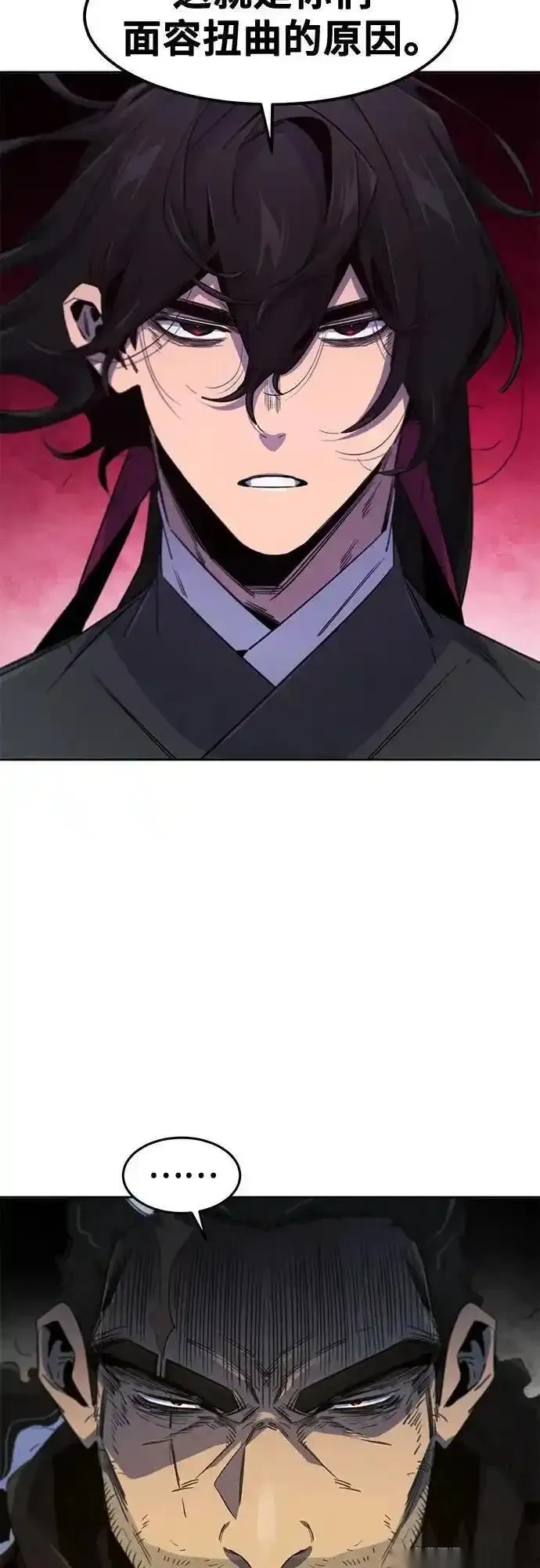 第166话2