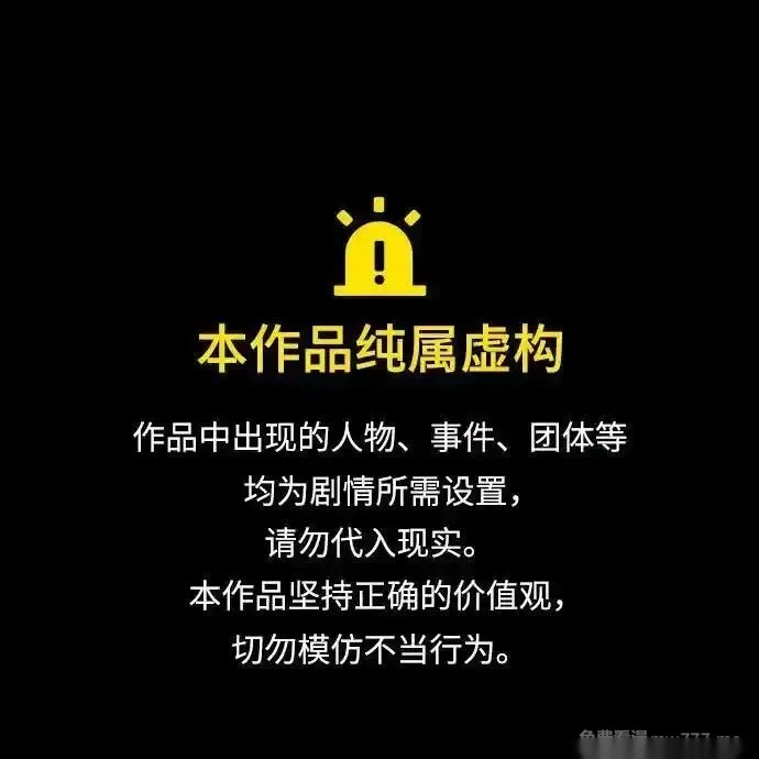 第167话0
