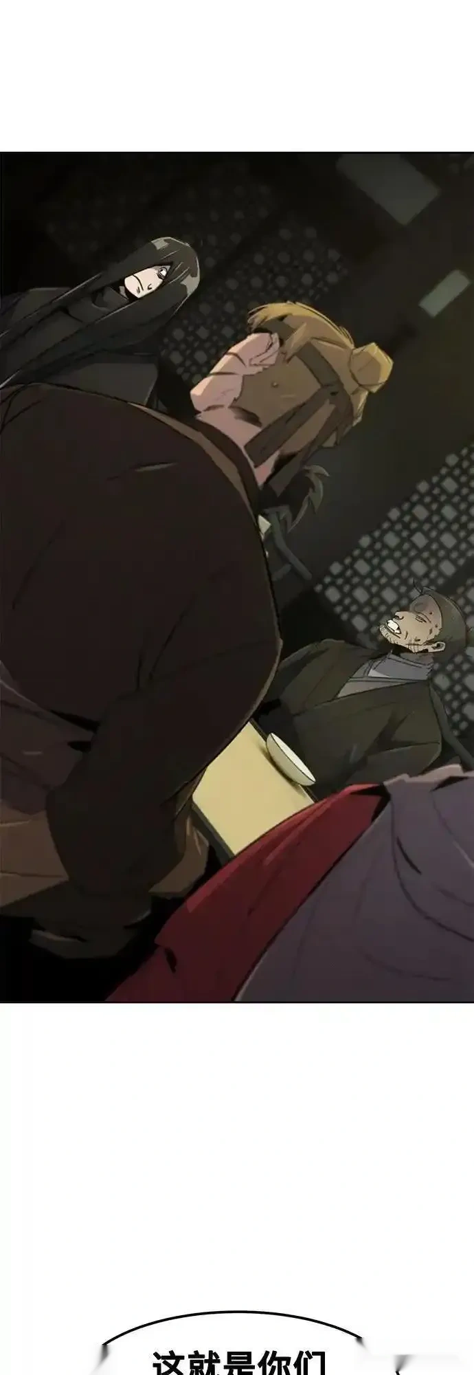 第166话1
