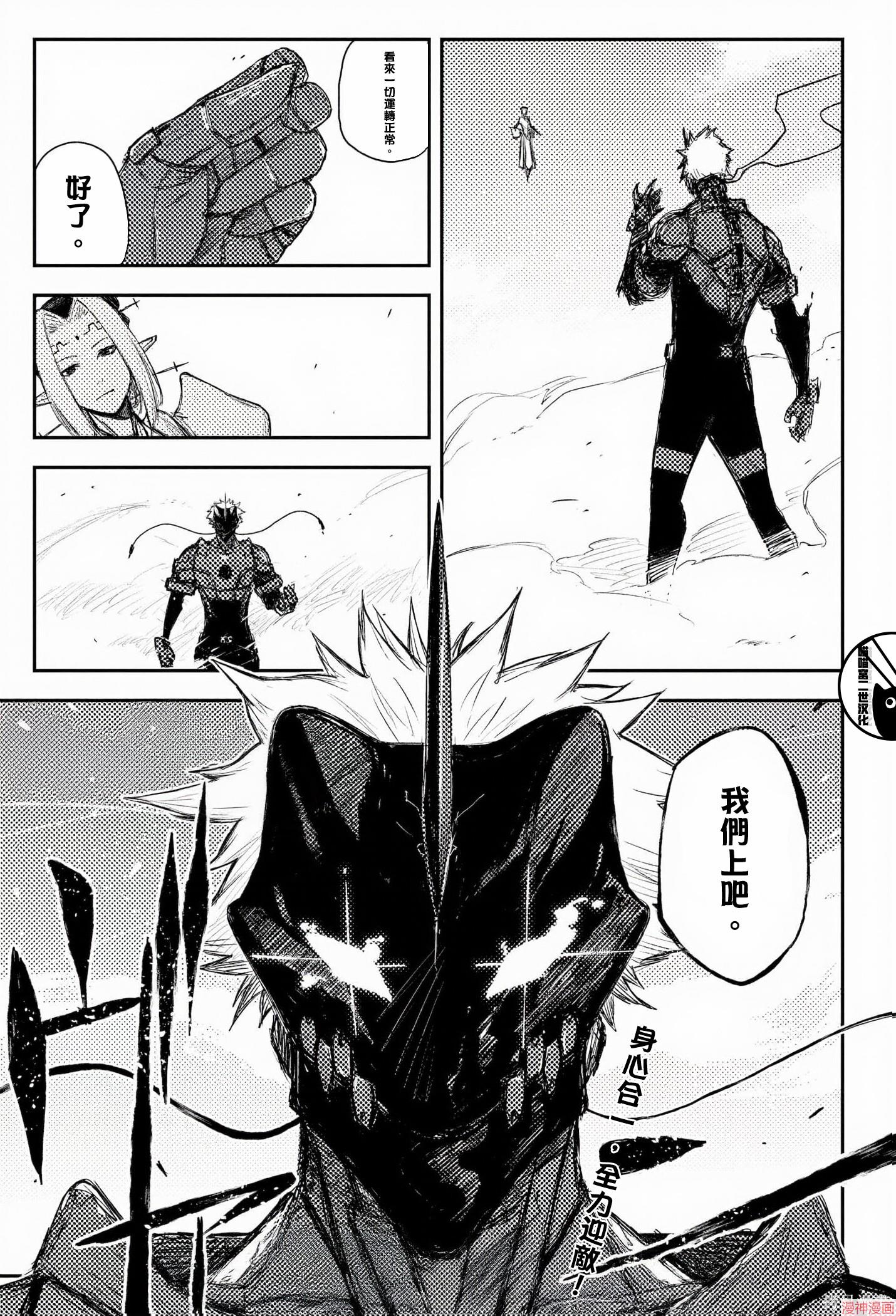 第43话0