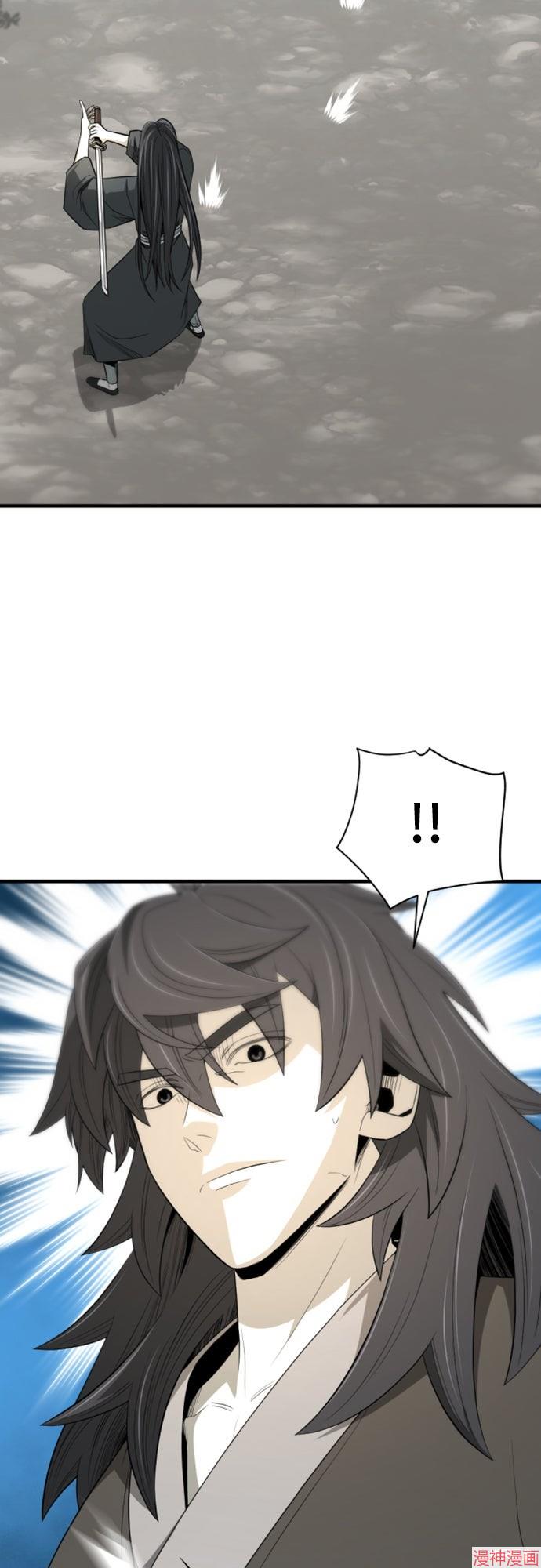 第55话4