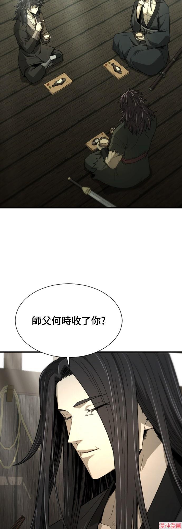 第55话0