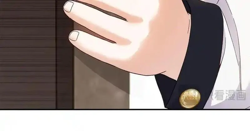外传第4话 前往村庄1