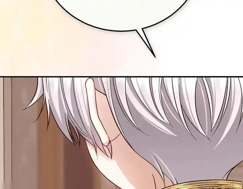 外传第4话 前往村庄3