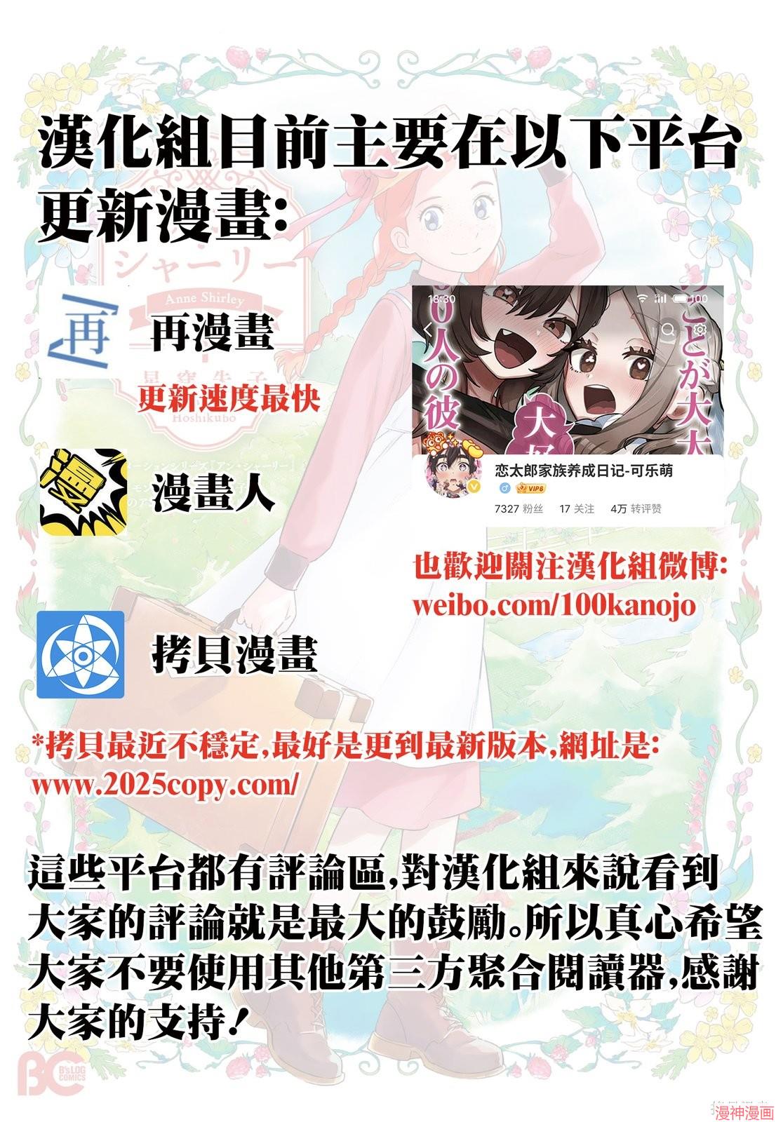第229话0