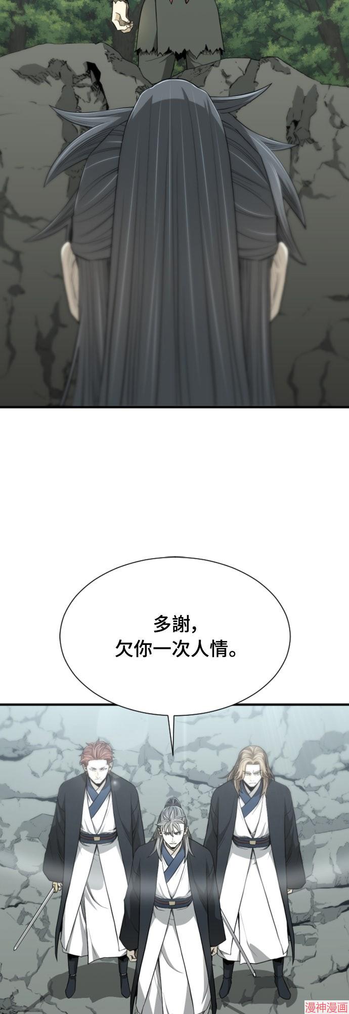第57话1