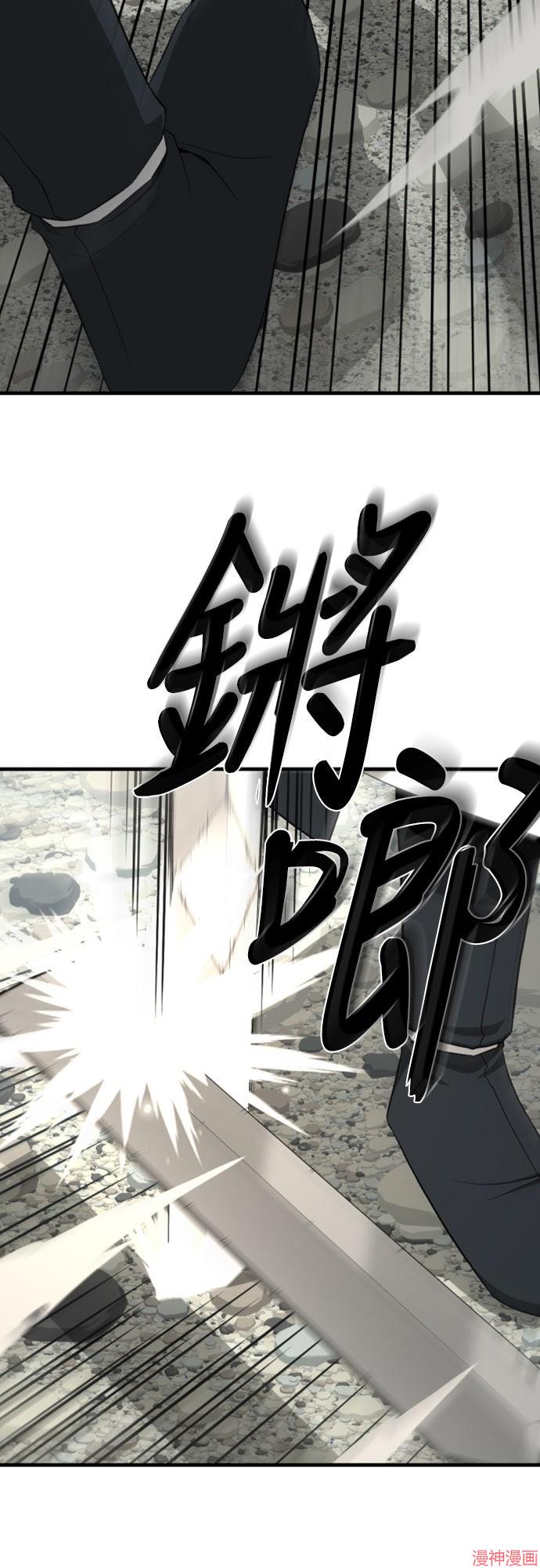 第57话1