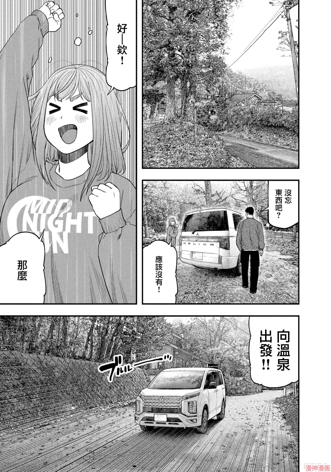 第108话0