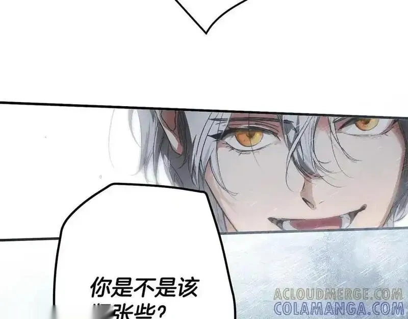 第138话 增加盟友0