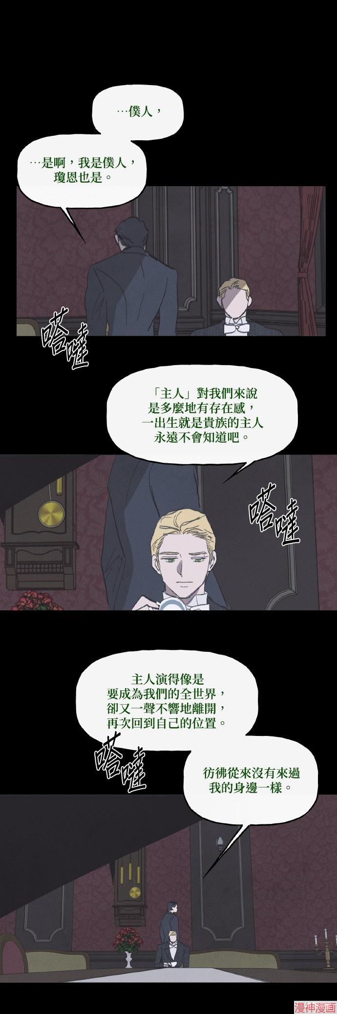 第63话0