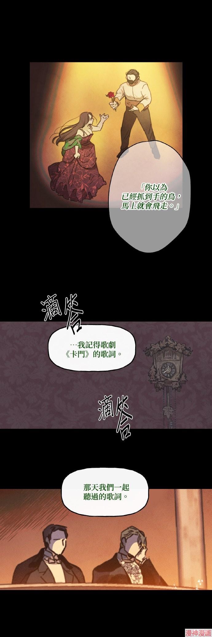 第63话1