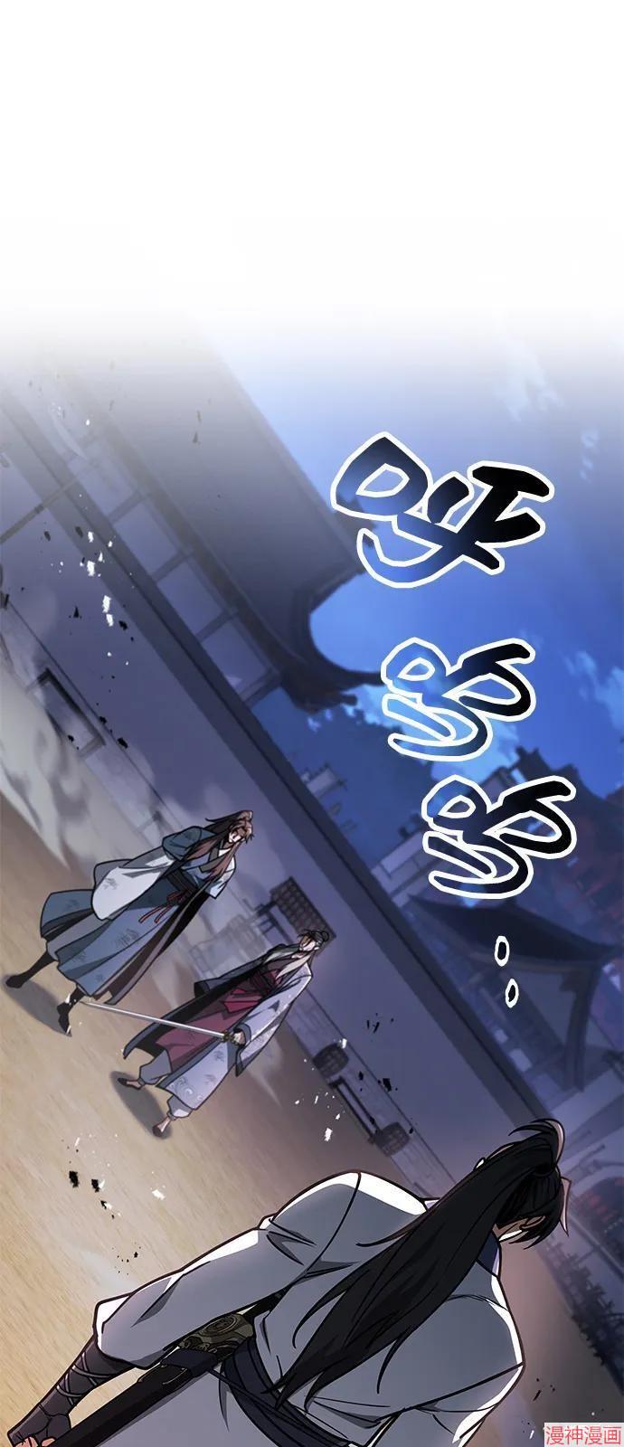 第100话2