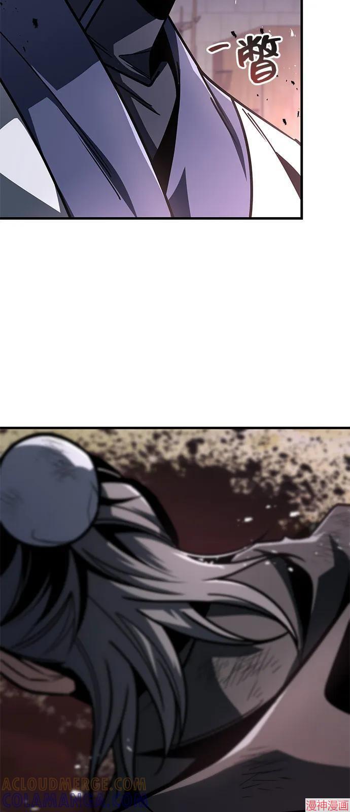 第100话4