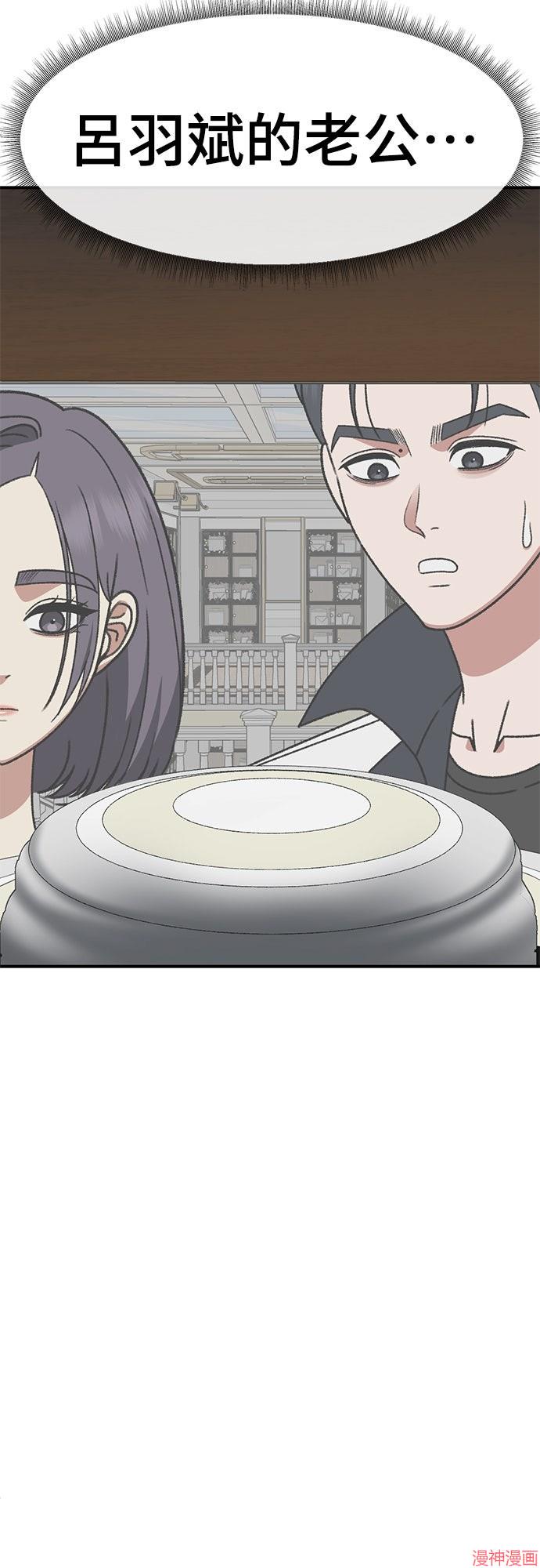 第305话1