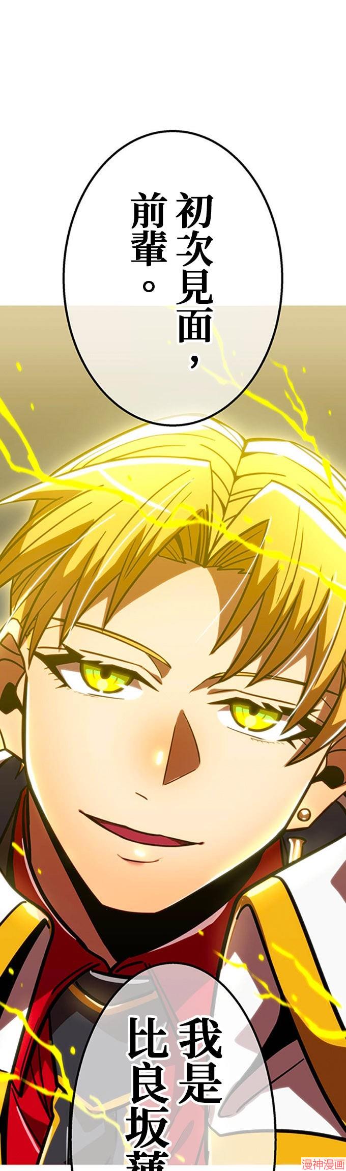 第65话0