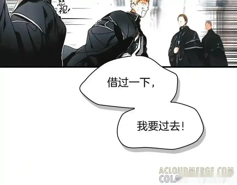 第141话 脆弱的联盟4