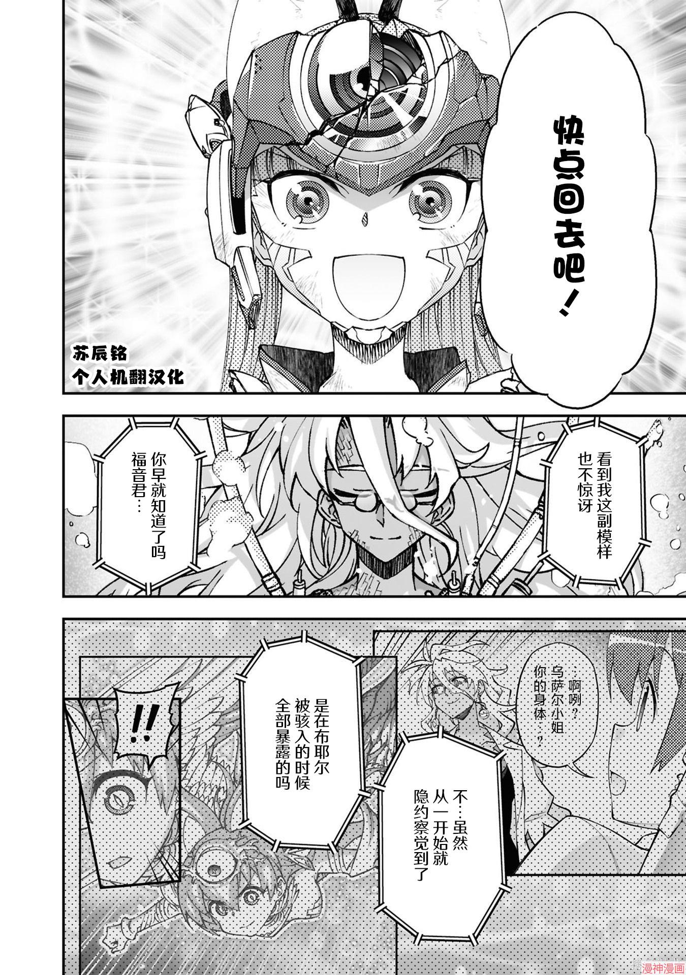 96话1