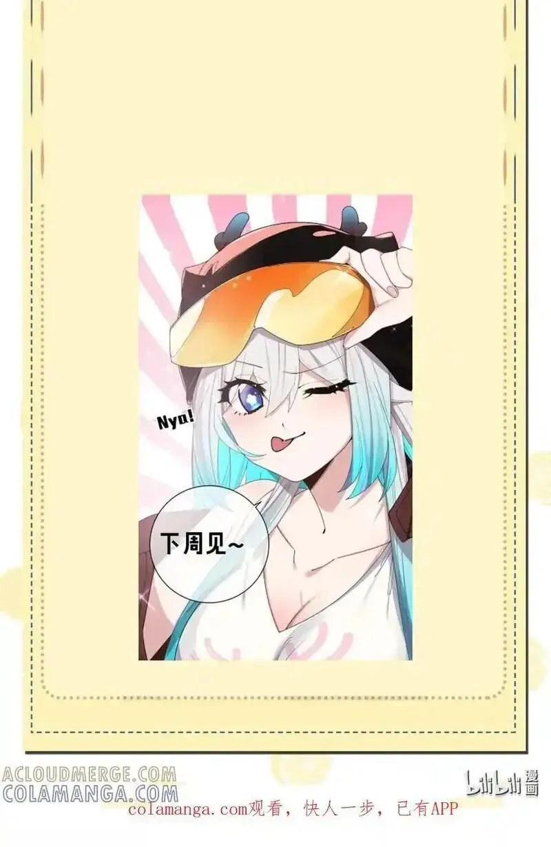 小假条 本周请假 41