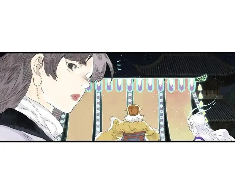 第149话 众仙共商讨伐相柳大计4
